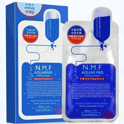 【買10片再送1片】升級版N.M.F MEDIHEAL美迪惠爾－ 可萊絲 針劑保濕補水面膜