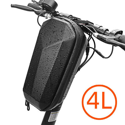自行車把包電動滑板車收納包自行車車首包電動折疊EVA硬殼車頭包