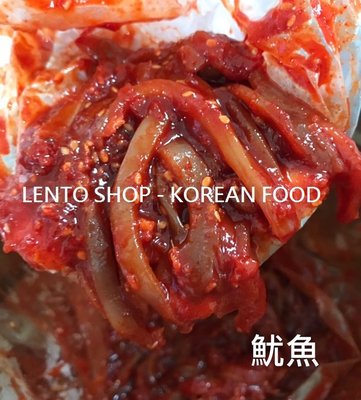 LENTO SHOP - 韓國進口 醃辣醬魷魚 醃魷魚 辣魷魚 Spicy Squid 500克夾鏈袋裝