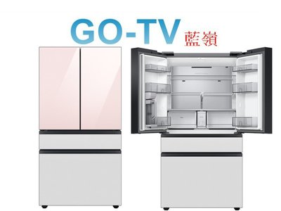 【GO-TV】SAMSUNG三星 812L 變頻四門冰箱(RF29BB82008BTW) 全區配送