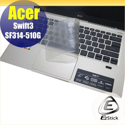 【Ezstick】ACER Swift 3 SF314 SF314-510G 奈米銀抗菌TPU 鍵盤保護膜 鍵盤膜