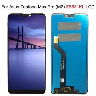 【台北維修】Asus Zenfone Max Pro M2 ZB631KL 液晶螢幕 維修1599元 全台最低價^^