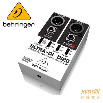 【民揚樂器】DI 效果器 BEHRINGER 耳朵牌 DI20 DI BOX 主動式訊號轉換立體聲