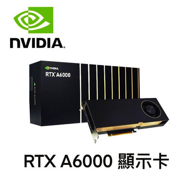 NVIDIA 輝達 RTX A6000  48 GB GDDR6 全新 顯示卡
