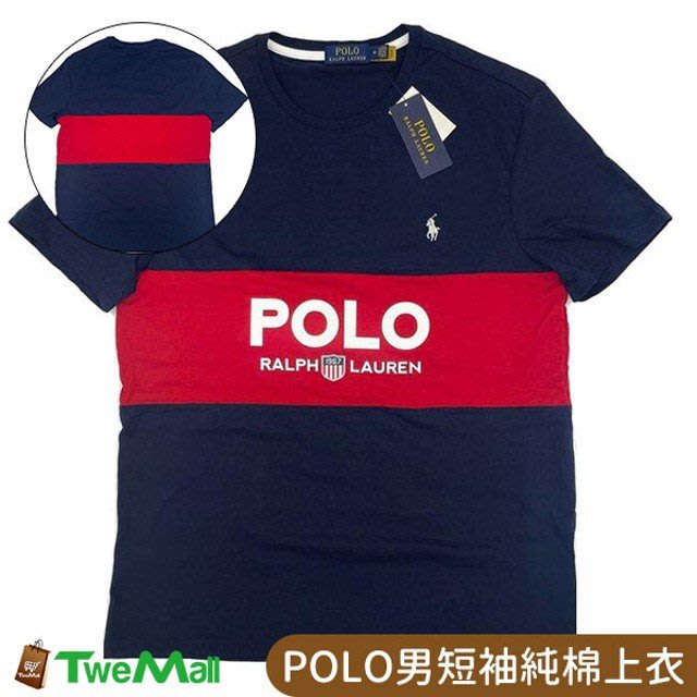 流行に 【美品】stein POLO HALF SLEEVE SHIRT ポロシャツ - dovery2y.org