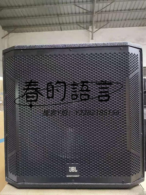 空箱體JBL SRX718 728 單18寸12寸專業舞臺音箱戶外演出KTV酒吧低音炮箱