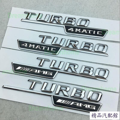 一對 TURBO 4MATIC 標誌 AMG TURBO 標誌側擋泥板貼紙適用於Mercedes-Benz Benz 賓士 汽車配件 汽車改裝 汽車用品