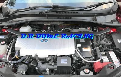 【通信販售】D.R DOME RACING TOYOTA ALTIS 12代 引擎室拉桿 鋁合金 E210 前上拉桿