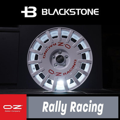 [黑石研創]現貨OZ Racing Rally Racing 17吋 7J 5孔100 ET45 (白)