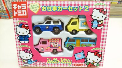 【現貨】Tomica hello kitty 工作車 第二彈 套組 盒車
