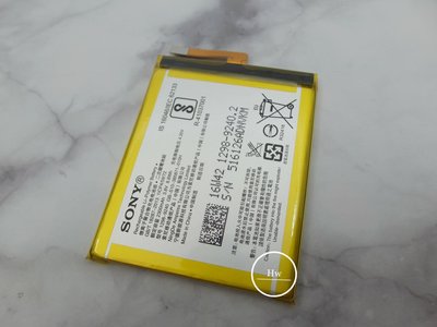 Sony XA/XA1專用電池 DIY 維修零件 電池