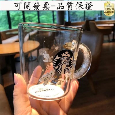 【台北現貨】��【爆款】Starbucks 星巴克玻璃馬克杯 雙層玻璃杯 星巴克杯子 陶瓷杯情侶杯咖啡杯 牛奶杯 辦公杯星巴克馬克杯