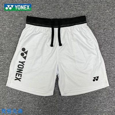 Yonex 短褲男士運動短褲速乾 yy 夏季男士女士運動短褲