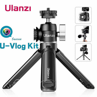 優籃子Ulanzi U-Vlog lite 迷你三腳架帶 360° 球頭和冷靴自拍桿桌面三腳架適用於相機 手機【順喜百貨店】