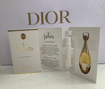 Dior 迪奧 J'Adore 真我宣言淡香水 針管 1ml 效期2024年11月