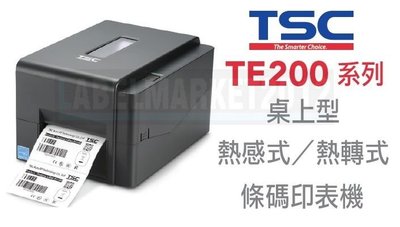 條碼超市 TSC TE210 桌上型 條碼標籤機 ~全新~ ^有問有便宜^