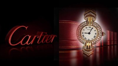 ＊奢華大道國際精品＊【W0026】Cartier colisee系列卡地亞頂級限量珠寶鑽錶