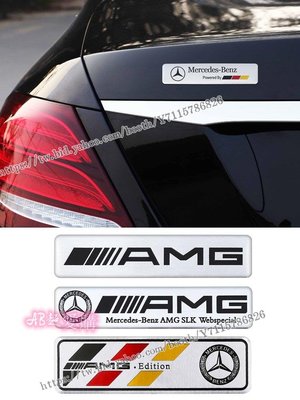AB超愛購~賓士 BENZ AMG 小劃痕貼標 鋁合金 尾標 側標 葉子板 車貼 A45 C63 Cla GLC W204 W205