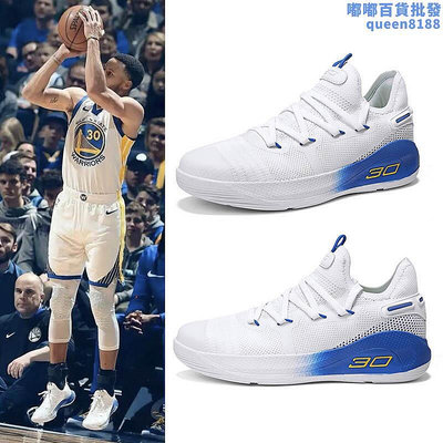 庫裡6代實戰籃球鞋白藍捍衛主場Curry 6耐磨減震學生氣墊運動鞋