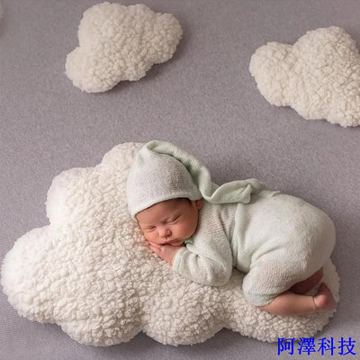 安東科技2023跨境新款兒童攝影抱枕雲朵抱枕新生兒攝影道具寶寶枕頭三件式新生兒拍照道具 寶寶拍照背景布 嬰兒拍照背景 寫真道具