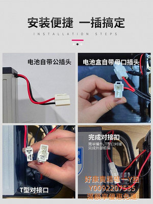 電池星恒電池48V12Ah長壽王適配雅迪新日愛瑪電動車電池48V工廠直發