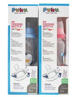 【PUKU藍色企鵝】PP寬口徑奶瓶-270ml(附經典寬口十字奶嘴(適用3-6個月)『CUTE嬰用品館』