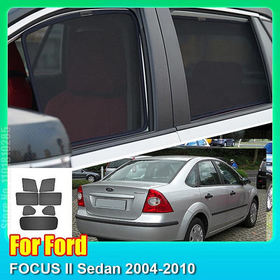 【曉龍優品汽車屋】福特 FOCUS II 轎車 2004-2010 汽車前罩窗板車窗前罩板擋風玻璃後側窗簾板 LC200