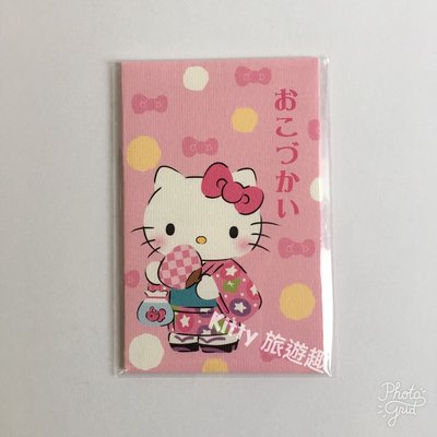 [Kitty 旅遊趣] Hello Kitty 祝賀禮金袋 小紅包袋 凱蒂貓 夏季 粉紅色