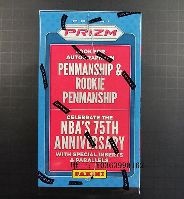 球星卡-22 帕尼尼Panini PRIZM NBA籃球球星卡手雷盒卡 Blaster盒卡盒卡