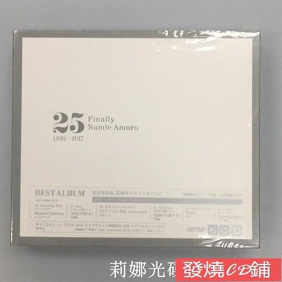 發燒CD CD 安室奈美惠 Finally 3CD+DVD 25周年精選 6/8