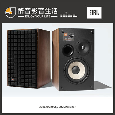 【醉音影音生活】美國 JBL L82 Classic 經典小型喇叭L82復刻版 書架監聽喇叭/揚聲器.台灣公司貨