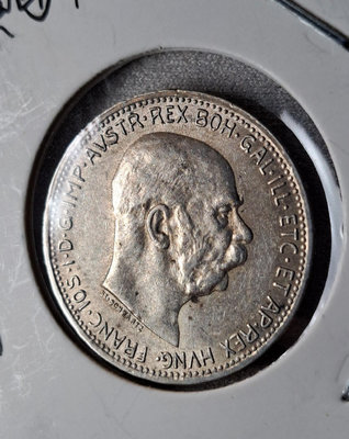 1915年 奧匈帝國 奧地利 1克朗銀幣，直徑23mm，重5【店主收藏】31106