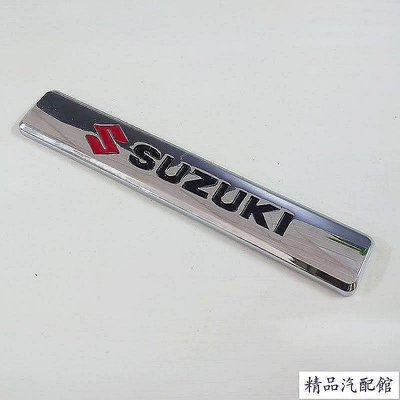 現貨 Suzuki 鈴木 SX4 Swift 運動葉子板字標車尾標 vitara 金屬改裝車貼標緻車標貼側標裝飾貼 車標