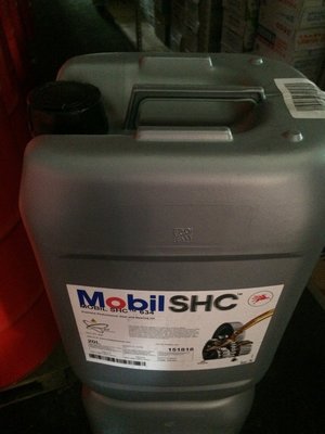 【MOBIL 美孚】SHC 634 OIL、VG-460、多用途合成潤滑油、20公升/桶裝【全合成齒輪油】歐洲進口