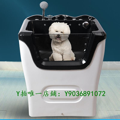寵物烘幹箱 高端寵物浴缸貓咪專用寵物店SPA機洗澡盆狗狗小型自動洗狗貓機
