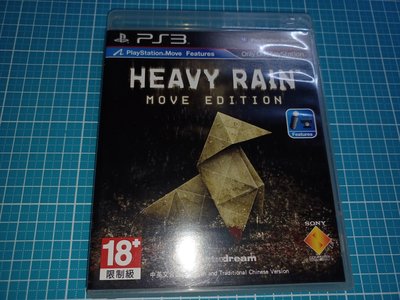 限制級~二手PS3光碟《HEAVY RAIN MOVE EDITION》中英文合版 【CS超聖文化讚】