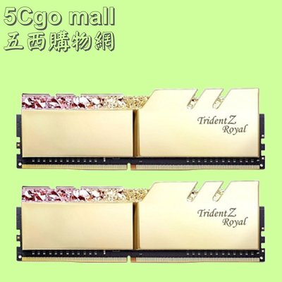 5Cgo【福利品】芝奇皇家戟DDR4-3200 32GB(16GB*2)RGB F4-3200C16D-32GTRG含稅