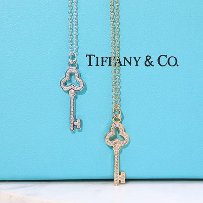 .新款TIFFANY 蒂芙尼 鑰匙項鏈 S純銀材質 精工 帶logo  鏈調節Tiffany&amp;Co. NO2210