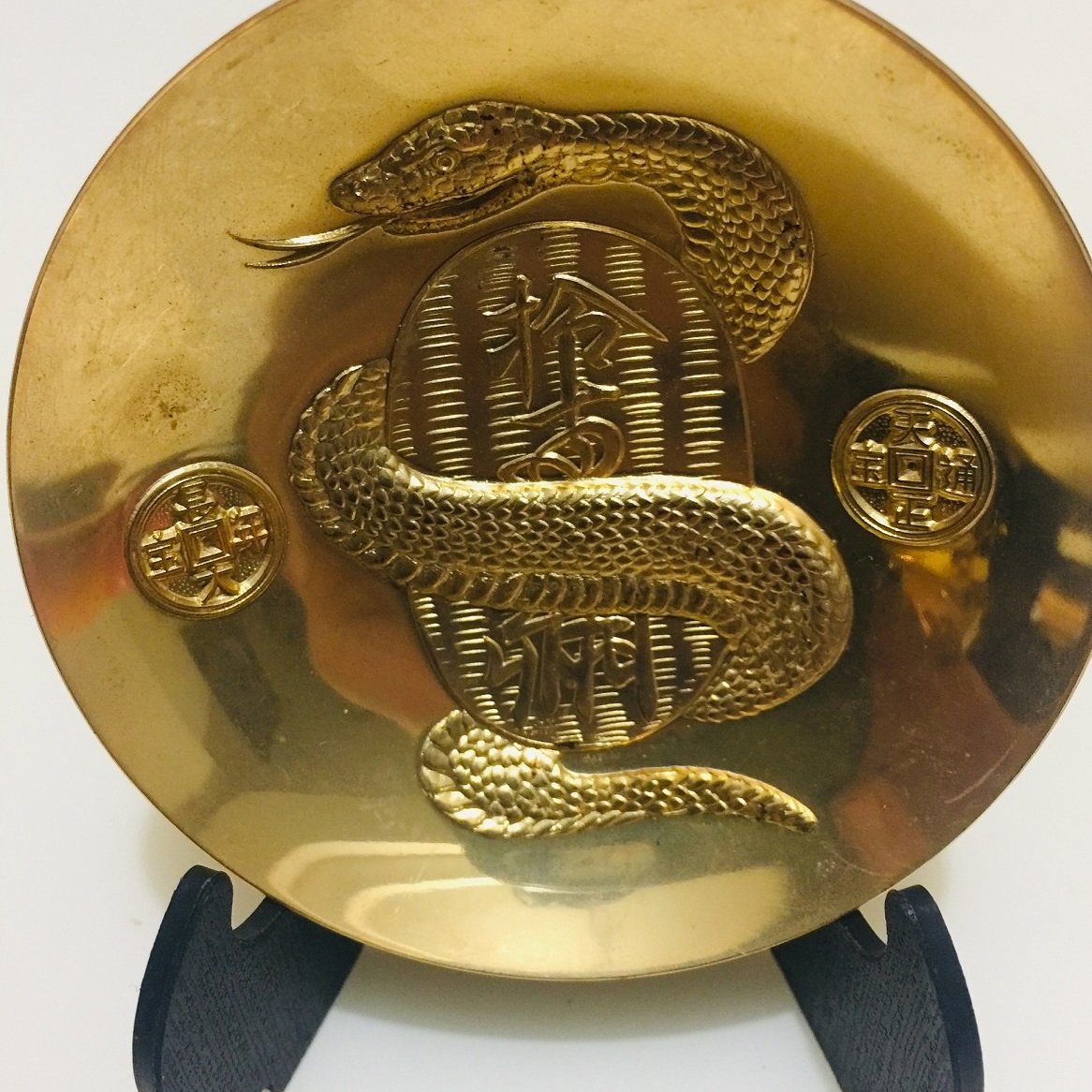 日本早期12生肖- 24kGP浮雕金杯| Yahoo奇摩拍賣