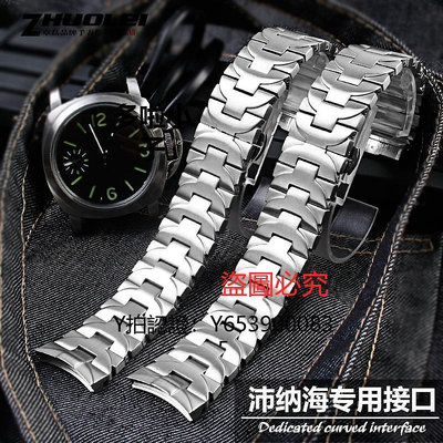 錶帶 適配沛納海PAM441 111錶帶男士鋼帶彎頭不銹鋼蝴蝶扣手錶鏈 24MM