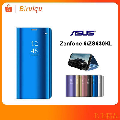 毛毛精品華碩 Zenfone 6 ASUS ZS603KL Zenfone6 手機殼 翻蓋鏡面保護套 全包 立式手機殼
