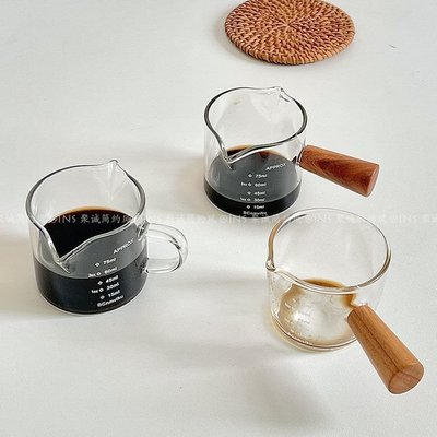 日式ins玻璃木柄帶刻度小奶盅 濃縮拿鐵意式咖啡小量杯~特價正品促銷