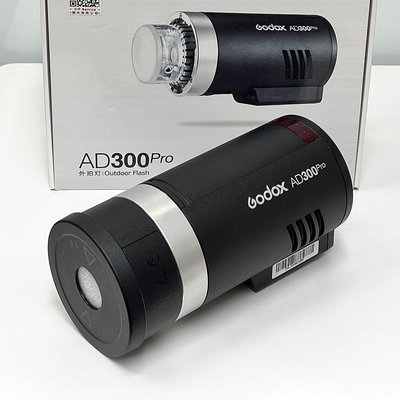 【蒐機王】Godox AD300 Pro 閃燈 95%新 黑色【可用舊3C折抵購買】C7843-6