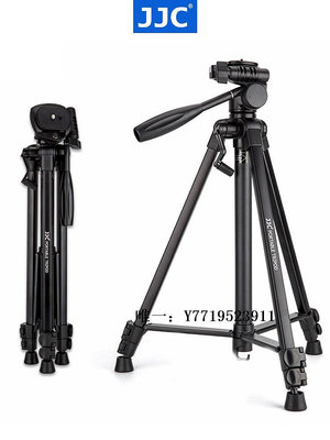 攝影反光板JJC 三腳架手機直播自拍視頻支架微單單反相機適用佳能富士照相機攝影攝像便攜三角架R7 M50 XT4 Z50