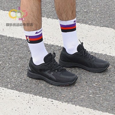 Asics Gel DS Trainer的價格推薦第3 頁- 2023年7月| 比價比個夠BigGo