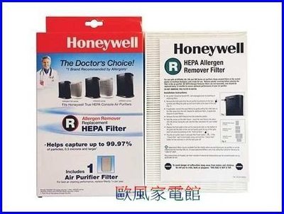 【歐風家電館】Honeywell HRF-R1 HEPA 原廠 濾網 (3入/HPA-300APTW)
