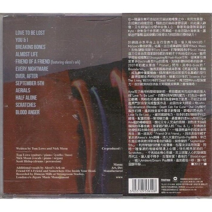 限定盤）LZ & JBG 2CD ロック頂上対決！Promo | signalstationpizza.com