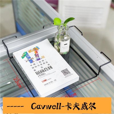 Cavwell-#辦公用品 電腦桌收納辦公室三角鐵藝花架辦公桌面工位隔板置物架陽臺護欄轉角收納掛架-可開統編