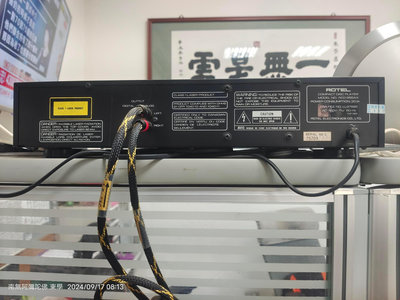 Rotel RCD -955AX高階CD播放機