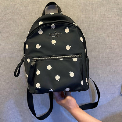 Kate Spade NY Chelsea the little better orch Backpack K8113